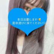 みあ きょう♡ オナクラ大人女子