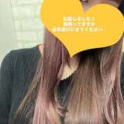 ヒメ日記 2026/03/25 16:19 投稿 みあ オナクラ大人女子