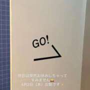 ヒメ日記 2026/04/01 15:59 投稿 みあ オナクラ大人女子