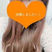 みあ います♡ オナクラ大人女子