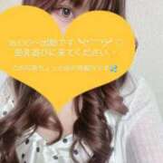 ヒメ日記 2026/09/09 12:17 投稿 みあ オナクラ大人女子