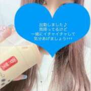 ヒメ日記 2026/09/16 16:17 投稿 みあ オナクラ大人女子