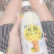 ヒメ日記 2025/11/09 14:19 投稿 まゆ オナクラ大人女子