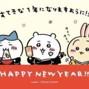 まゆ 2026❗️🎍 オナクラ大人女子