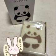 ヒメ日記 2026/02/12 23:59 投稿 まゆ オナクラ大人女子