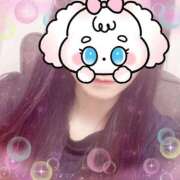 ヒメ日記 2025/10/14 17:24 投稿 かれん オナクラ大人女子