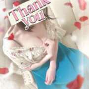 ヒメ日記 2026/04/01 12:27 投稿 小泉けいこ こあくまな熟女たち 善通寺・丸亀店(KOAKUMAグループ)