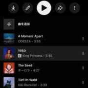 ヒメ日記 2026/01/06 20:12 投稿 ユメカ 性の極み 技の伝道師 ver. 匠