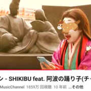 ヒメ日記 2026/01/11 10:45 投稿 こう 性腺熟女100％鶯谷（デリヘル市場）