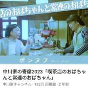 ヒメ日記 2026/02/05 19:30 投稿 こう 性腺熟女100％鶯谷（デリヘル市場）