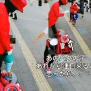 ヒメ日記 2026/02/22 08:55 投稿 こう 性腺熟女100％鶯谷（デリヘル市場）