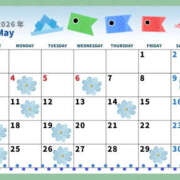 ヒメ日記 2026/04/14 17:45 投稿 こう 性腺熟女100％鶯谷（デリヘル市場）