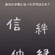 ヒメ日記 2026/05/06 22:20 投稿 こう 性腺熟女100％鶯谷（デリヘル市場）