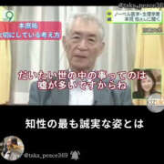 ヒメ日記 2026/05/13 21:20 投稿 こう 性腺熟女100％鶯谷（デリヘル市場）