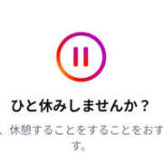 ヒメ日記 2026/06/05 16:45 投稿 こう 性腺熟女100％鶯谷（デリヘル市場）