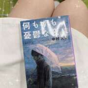 ヒメ日記 2025/09/05 23:56 投稿 ゆりな 贅沢なひと時