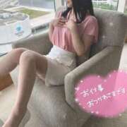 ヒメ日記 2025/09/14 12:28 投稿 ゆりな 贅沢なひと時