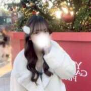 ヒメ日記 2026/03/18 00:56 投稿 める Gossip girl