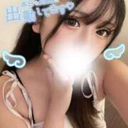 ヒメ日記 2025/09/09 11:27 投稿 るる 和楽(わらく)