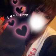 ヒメ日記 2025/09/09 18:16 投稿 るる 和楽(わらく)