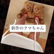 百瀬-ももせ【FG系列】 くまさんの部屋靴です?( ? )?どこで手にしたの？？ ほんつま千葉店（FG系列）