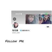 ヒメ日記 2025/09/04 00:00 投稿 なえあ 五反田サンキュー