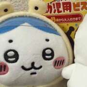 ヒメ日記 2025/09/28 06:59 投稿 なえあ 五反田サンキュー