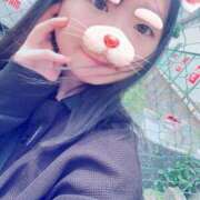 ヒメ日記 2025/11/13 00:59 投稿 なえあ 五反田サンキュー