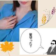 ヒメ日記 2025/10/17 14:55 投稿 こう 性腺熟女100％（デリヘル市場）