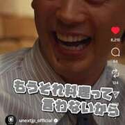 ヒメ日記 2025/12/08 14:05 投稿 こう 性腺熟女100％（デリヘル市場）