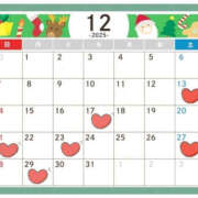 ヒメ日記 2025/12/10 13:25 投稿 こう 性腺熟女100％本店（デリヘル市場）