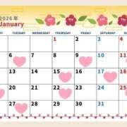 ヒメ日記 2025/12/28 12:40 投稿 こう 性腺熟女100％本店（デリヘル市場）