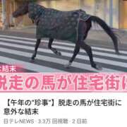 ヒメ日記 2026/01/08 08:05 投稿 こう 性腺熟女100％本店（デリヘル市場）