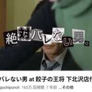 ヒメ日記 2026/01/13 09:05 投稿 こう 性腺熟女100％本店（デリヘル市場）