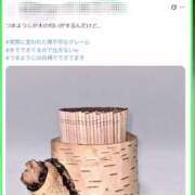 ヒメ日記 2026/01/16 11:10 投稿 こう 性腺熟女100％本店（デリヘル市場）