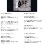 ヒメ日記 2026/02/09 21:05 投稿 こう 性腺熟女100％本店（デリヘル市場）