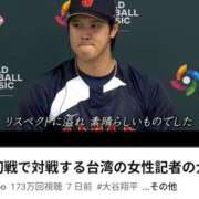 ヒメ日記 2026/03/12 11:35 投稿 こう 性腺熟女100％（デリヘル市場）