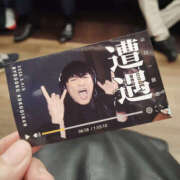 ヒメ日記 2026/03/23 21:50 投稿 こう 性腺熟女100％（デリヘル市場）