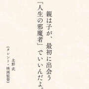 ヒメ日記 2026/03/25 07:50 投稿 こう 性腺熟女100％（デリヘル市場）