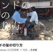 ヒメ日記 2026/03/30 18:15 投稿 こう 性腺熟女100％本店（デリヘル市場）