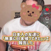 ヒメ日記 2026/04/27 21:45 投稿 こう 性腺熟女100％本店（デリヘル市場）