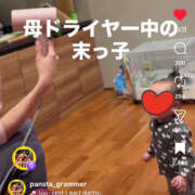 ヒメ日記 2026/05/01 13:05 投稿 こう 性腺熟女100％本店（デリヘル市場）