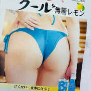 ヒメ日記 2026/06/01 19:40 投稿 こう 性腺熟女100％本店（デリヘル市場）