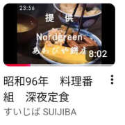 こう こんばんは 性腺熟女100％本店（デリヘル市場）