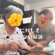 こう こんばんは 性腺熟女100％本店（デリヘル市場）