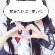 そら (っ ¨ )= 大久保・新大久保 添い寝女子