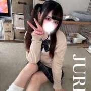 じゅり うえん 町田人妻城