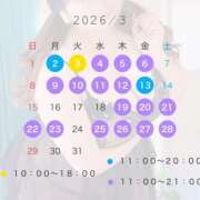 ヒメ日記 2026/02/25 20:15 投稿 のあ 僕のぽっちゃり伝説