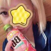 志保 のんびり帰宅⸜( ´ᐞ` )⸝ ZERO-i