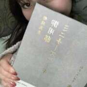 ヒメ日記 2025/11/19 16:26 投稿 ふわり 隙のあるエステ